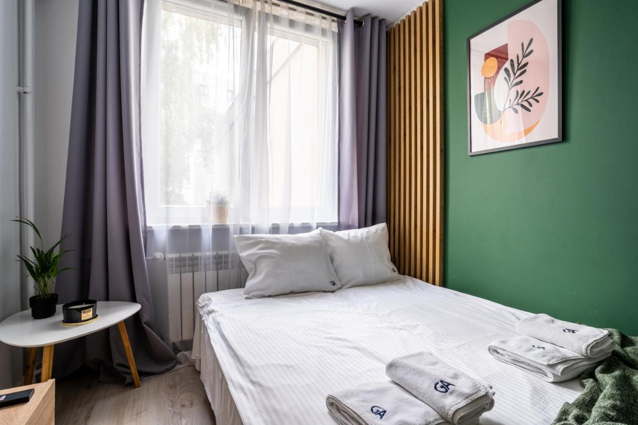 Golden - Cozy Studio * Warszawa